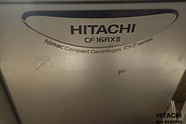 hitachi離心機售后：日立CF1···
