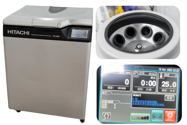 日立離心機(jī)CR22N報(bào)錯(cuò)Err37全···