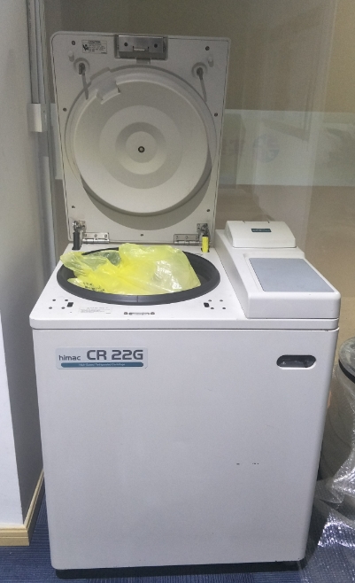 解決日立離心機CF16Rx報錯E9的快速指南