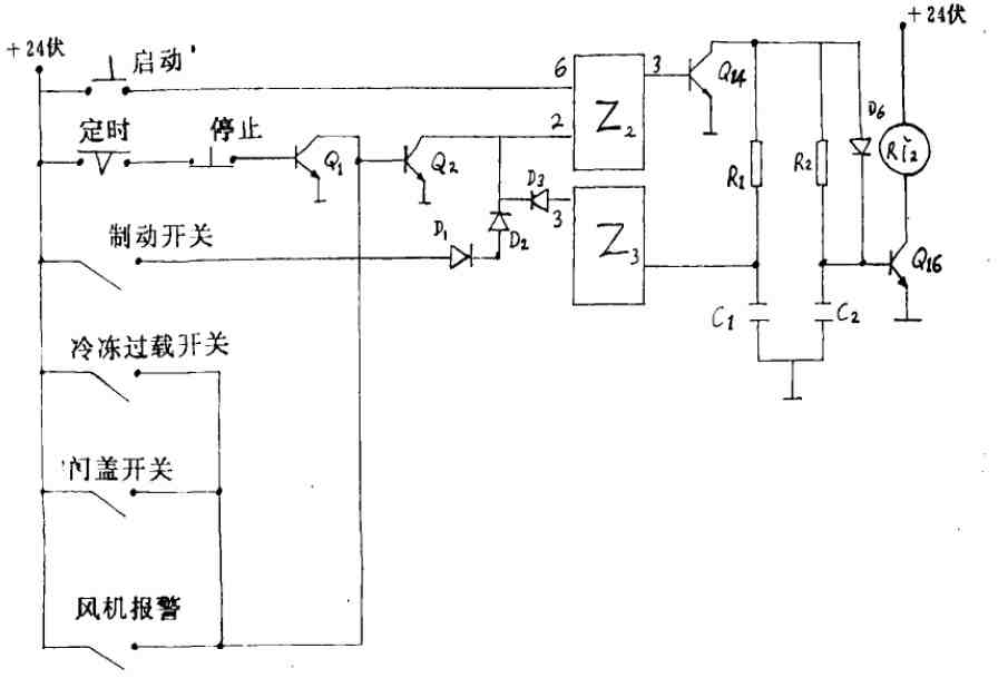日立高速冷凍離心機故障一例