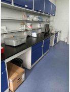 實驗室設備管理及維護方案