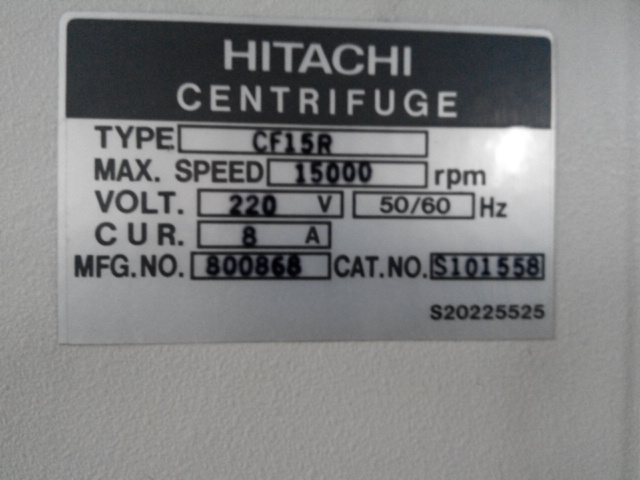 日立離心機(jī)售后維修