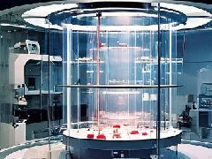 hitachi日立超速離心機(jī)cp70···